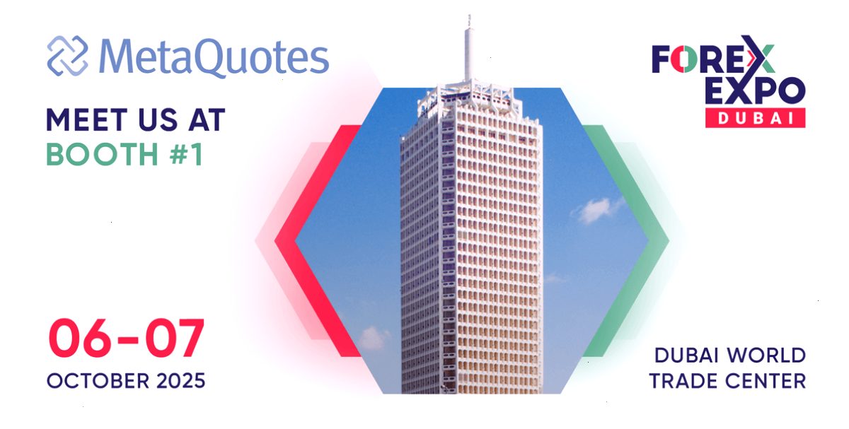 MT5_MT5_模拟账户演练桌面终端登录教程：MetaQuotes 将参加 2025 年迪拜外汇博览会（封面配图）